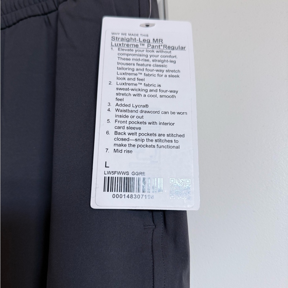 Lululemon Athletica Gray Track Pants Performance Fabric - Picture 6 of 6
